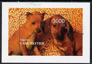 Sakha (Yakutia) Republic 1997 Dogs perf souvenir sheet unmounted mint