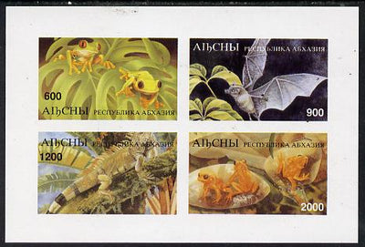 Abkhazia 1997 Bats & Frogs imperf sheetlet containing complete set of 4 values unmounted mint