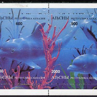 Abkhazia 1997 Dolphins perf sheetlet containing complete set of 4 values unmounted mint