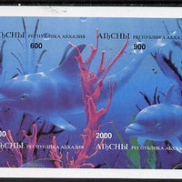 Abkhazia 1997 Dolphins imperf sheetlet containing complete set of 4 values unmounted mint