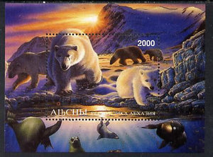 Abkhazia 1997 Polar Bear & Seals perf souvenir sheet unmounted mint