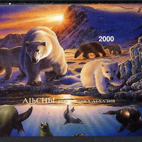 Abkhazia 1997 Polar Bear & Seals imperf souvenir sheet unmounted mint
