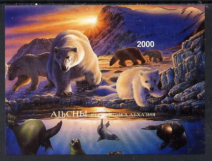 Abkhazia 1997 Polar Bear & Seals imperf souvenir sheet unmounted mint
