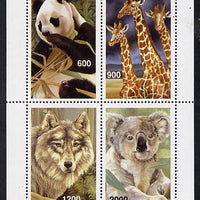 Abkhazia 1997 Animals perf sheetlet containing complete set of 4 values unmounted mint