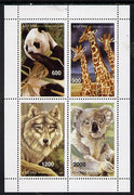 Abkhazia 1997 Animals perf sheetlet containing complete set of 4 values unmounted mint