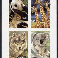 Abkhazia 1997 Animals imperf sheetlet containing complete set of 4 values unmounted mint