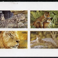 Batum 1997 Big Cats imperf sheetlet containing complete set of 4 values unmounted mint