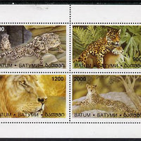 Batum 1997 Big Cats perf sheetlet containing complete set of 4 values unmounted mint