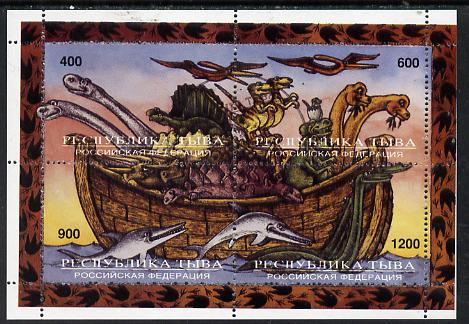 Touva 1997 Dinosaurs (in Noah's Ark) perf sheetlet containing complete set of 4 values unmounted mint