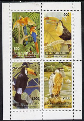 Touva 1997 Tropical Birds (Parrots, etc) perf sheetlet containing complete set of 4 values unmounted mint