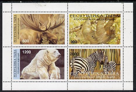 Touva 1997 Animals perf sheetlet containing complete set of 4 values