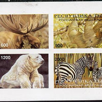 Touva 1997 Animals imperf sheetlet containing complete set of 4 values