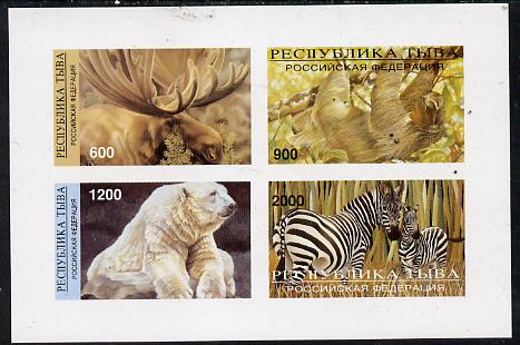 Touva 1997 Animals imperf sheetlet containing complete set of 4 values