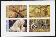 Touva 1997 Animals imperf sheetlet containing complete set of 4 values