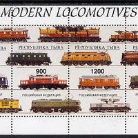 Touva 1997 Modern Locomotives #1 perf sheetlet containing complete set of 4 values unmounted mint