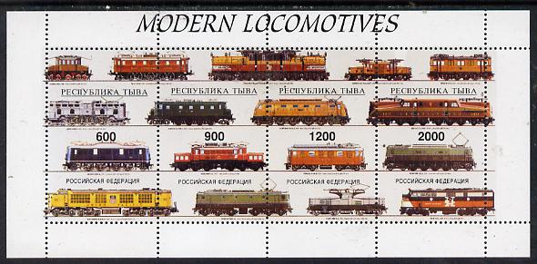 Touva 1997 Modern Locomotives #1 perf sheetlet containing complete set of 4 values unmounted mint