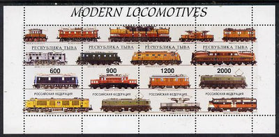 Touva 1997 Modern Locomotives #1 perf sheetlet containing complete set of 4 values unmounted mint