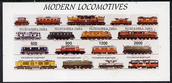 Touva 1997 Modern Locomotives #1 imperf sheetlet containing complete set of 4 values unmounted mint