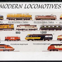 Touva 1997 Modern Locomotives #2 imperf sheetlet containing complete set of 4 values unmounted mint