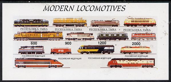 Touva 1997 Modern Locomotives #2 imperf sheetlet containing complete set of 4 values unmounted mint