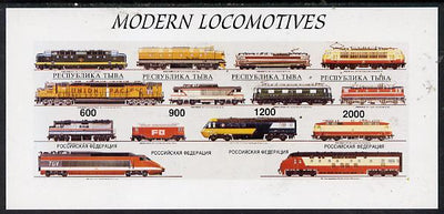 Touva 1997 Modern Locomotives #2 imperf sheetlet containing complete set of 4 values unmounted mint