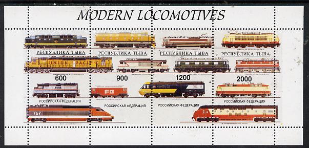Touva 1997 Modern Locomotives #2 perf sheetlet containing complete set of 4 values unmounted mint