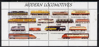 Touva 1997 Modern Locomotives #2 perf sheetlet containing complete set of 4 values unmounted mint