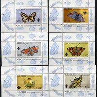 Abkhazia 1995 Butterflies (with Scout emblem) set of 6 perf sheetlets unmounted mint