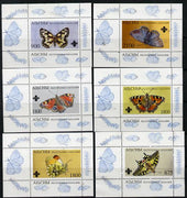 Abkhazia 1995 Butterflies (with Scout emblem) set of 6 perf sheetlets unmounted mint