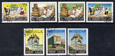 Sharjah 1967 Olympic Preparation set of 7 cto used, Mi 356-62*