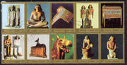 Fujeira 1972 Treasures of Egyptology set of 10 cto used (Mi 1229-38A)