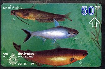 Telephone Card - Thaliand 50 baht 'phone card showing 3 species of fish