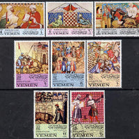 Yemen - Royalist 1967 Moorish Art in Spain set of 8 cto used, Mi 412-19*