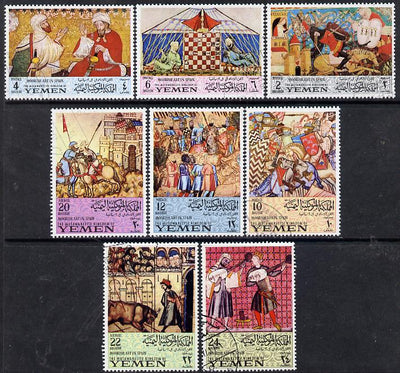 Yemen - Royalist 1967 Moorish Art in Spain set of 8 cto used, Mi 412-19*