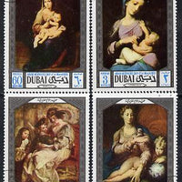 Dubai 1969 Arab Mother's Day (Paintings) cto used set of 4, SG 325-28*