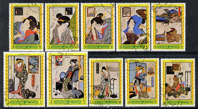 Manama 1972 Japanese Paintings set of 10 cto used, Mi 861-A868