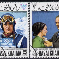 Ras Al Khaima 1968 Grenoble Winter Olympics perf set of 2 cto used, Mi 345A-346A*