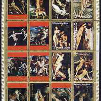 Ajman 1972 Paintings of Nudes, set of 16 cto used, Mi 2555-70A