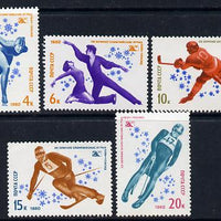 Russia 1980 Winter Olympics set of 5 unmounted mint, SG 4956-60
