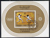 Sharjah 1972 Munich Olympics (Fencing) imperf m/sheet cto used, Mi BL 108
