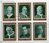 Ajman 1971 Christmas Postage set of 6 Popes in sheetlet of 6 cto used, as Mi 947-52 (uncut sheet of 24 (4 sets) available pro-rata)