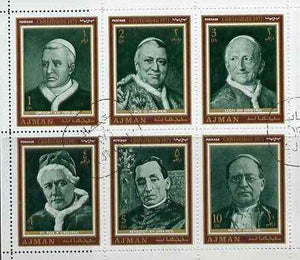 Ajman 1971 Christmas Postage set of 6 Popes in sheetlet of 6 cto used, as Mi 947-52 (uncut sheet of 24 (4 sets) available pro-rata)