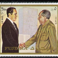 Fujeira 1972 Pres Nixon's visit to China strip of 3 cto used (Mi 1099-1101A)