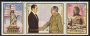Fujeira 1972 Pres Nixon's visit to China strip of 3 cto used (Mi 1099-1101A)