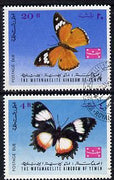 Yemen - Royalist 1968 Postage Due set of 2 Butterflies (4B & 20B)) cto used, Mi 451 & 453*