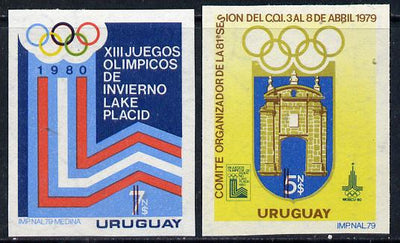 Uruguay 1980 Olympic Games imperf set of 2, Mi 1522-23*