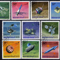 Manama 1968 Satellites & Spacecraft set of 10 cto used (Mi 87-96A)