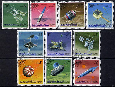 Manama 1968 Satellites & Spacecraft set of 10 cto used (Mi 87-96A)