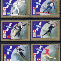 Chad 1972 Sapporo Winter Olympic Winners (Gold Frames) set of 6 cto used