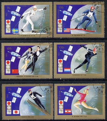 Chad 1972 Sapporo Winter Olympic Winners (Gold Frames) set of 6 cto used